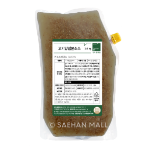 고기양념본소스(소금갈비양념) 1.4kg*10봉